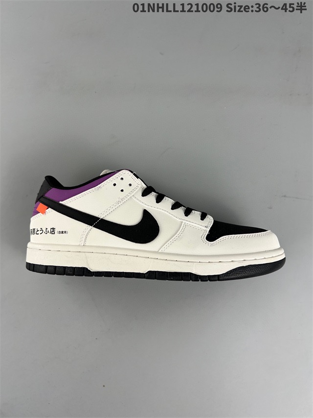 men low top dunk shoes size 40-45 2022-11-25-187